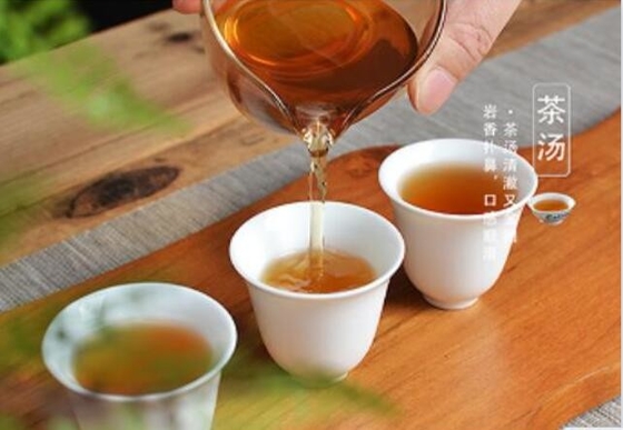 Da Hong Pao, Fujian Wuyi Dağı'nda üretilen, mükemmel kalitede bir oolong çayıdır.