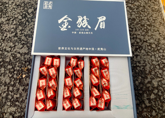 18 Aylık Garanti Lapsang Souchong Siyah Çay