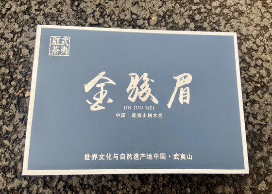 Junmei Souchong Kara Çay 18 Aylık Garanti