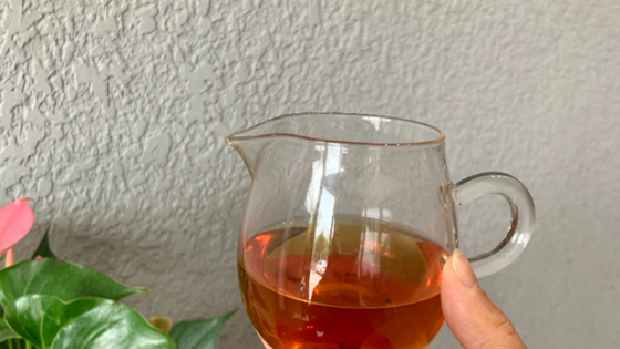 Smoky Lapsang Yarışları Özel Mağazaları