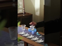 Galze çay malzemeleri