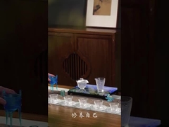 Galze çay malzemeleri